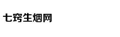 西部10省份披露今年一季度GDP数据 云南增速第一